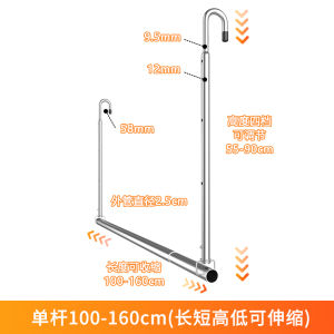 Stainless Steel Adjustable Balcony Clothes Drying Rack Double Rods Quilt Drying Tool Foldable Home Use Laundry Hanger