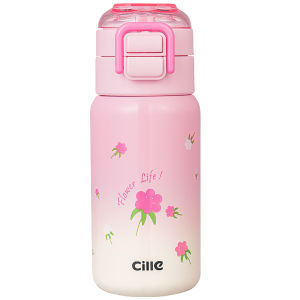 CILLE | Portable Thermal Water Bottle for Students