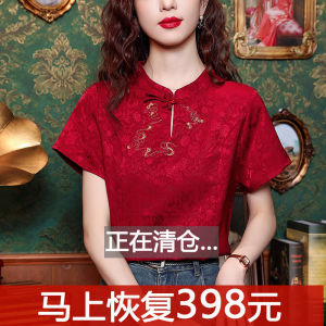 Red Embroidered Short Sleeve T-Shirt Womens Fashionable Chinese Style Top with Button Floral Patterned High-End Feelings