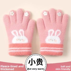 Winter Warm Childrens Gloves