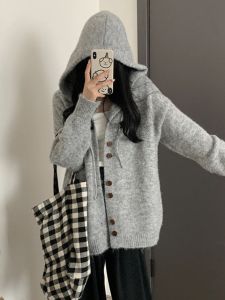 Áo len nữ BINKAFENNY cardigan trùm đầu dáng rộng cao cấp