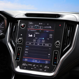 Subaru Forester XV Legacy Lion Panther Navigation Screen Protection Tempered Glass Film Anti-Scratch Sticker for 13-26 Models