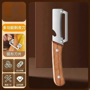 WEIKAMAYI | Multifunctional Slicer Peeler Kitchen Tool Stainless Steel