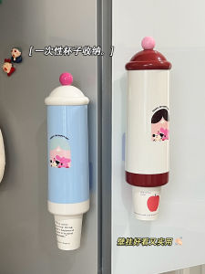 Wall-Mounted Disposable Cup Holder No-Punching High-Aesthetic Value Water Cup Rack Drinking Machine Paper Cup Storage Organizer