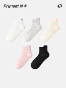 PRIMEET | Cute Breathable Thin Summer Cotton Socks with Bow