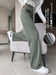 YAMIANNV | High Waist Loose Straight Leg Pants for Plus Size Women