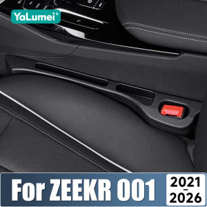 For ZEEKR 001 2021 2022 2023 2024 2025 2026 2PCS Universal Car Seat Leak Proof Strips Gap Side Seam Filler Storage Accessories