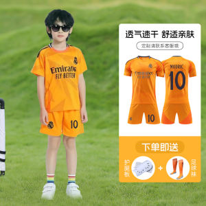 Childrens Football Kit 2024 Croatia World Cup Jersey Set Boys Modric Team Uniform Home Short Set Sports Fans Supplies