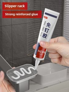 Bathroom Slipper Rack Wall Mounted No Drilling Needed Adhesive Renters Good Stuff Bathroom Storage Fixed Wall Shelf