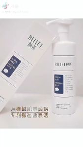 RELLET Amino Acid Foam Cleanser 150ml