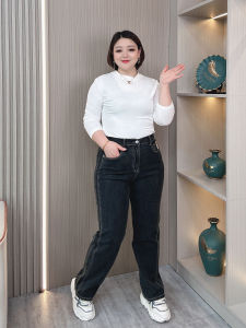 High Waist Straight Leg Jeans Womens Spring Autumn New plus Size Casual Slimming Elastic Large Size Pants for Pear Shaped Body