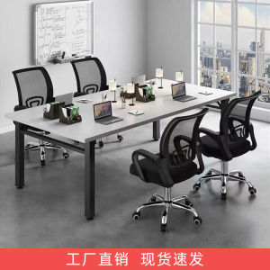 Office Computer Chair Household Swivel Chair Fashion Office Chair Lifting Mesh Chair Office Chair Body Mesh Backrest Chair