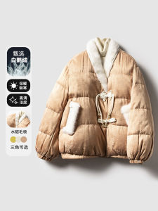 SAYI New Chinese Style Short Fashionable Womens Fur Collar down Jacket White Goose down Coat Stylish Commute Vintage Straight Cut