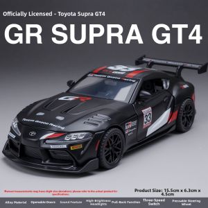 Genuine Simulation Supra GT4 Car Model