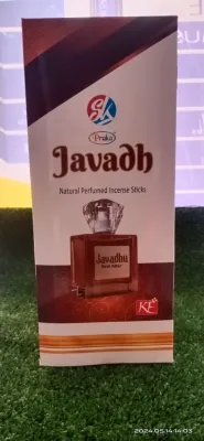 Javadh Incense Sticks