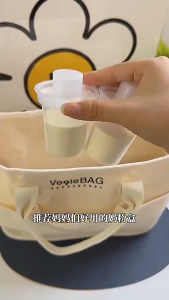 HOVELSHOP Mini Cup Box Travel Tempat Penyimpanan Susu Bubuk Bayi Dispenser Milk Powder Baby