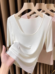 Slim Fit Summer U-Neck T-Shirt Modal Mid-Sleeve