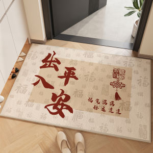 Entrance Door Mat Safe Trip Entrance Non Slip Floor Mat Stain-Resistant Loop Velvet Door Mat For Home Cut Carpet