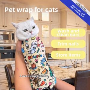 Prevent Scratching and Escape Cat Wrapping Cloth