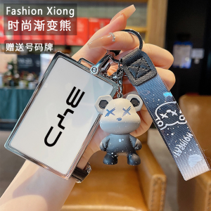 BYD Car Key Case NFC Card Holder Dolphin Seal Design Zinc Alloy Auto Interior Accessories Simple Style Vehicle Shell Key Bag