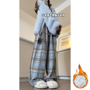 Red Vintage Plaid Woolen Pants Womens Autumn Winter Thickened Fleece Casual Drape Straight Leg Pants Floor-Length Pants