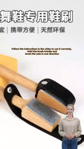 Ballet Dance Shoes Cleaning Brush & Suede Sole Cleaner: A Comprehensive Guide