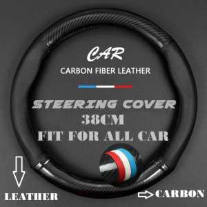 Car Steering Cover Car Steering Wheel Cover 38CM Carbon Fiber Pu Leather Steering Cover Car Steering Accesorries Karbon Sarung Stereng Kereta Axia Myvi Saga vvt BLM FLX Persona bezza iriz aruz viva kenari kelisa alza wira kancil