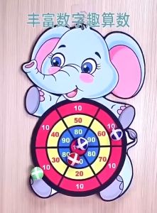 Payoe Mainan Lempar/Bola Anak Edukasi Activity Bola Papan Tempel