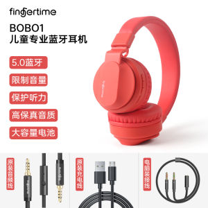 Childrens Headset Bluetooth TF Card Slot Noise Reduction Story Picture Book Listening Area Kindergarten Language