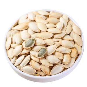 Hạt Dưa Lớn Đã Rang Chín