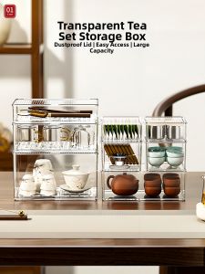 Elegant Dustproof Storage Box Shelves