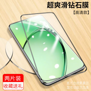 Oppo Reno13F Tempered Glass Screen Protector Full Cover No Border Anti Blue Light Shockproof Clear HD Protection for Phone