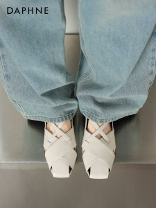 Daphne | Braided Open-toe Slippers Flat Summer Sandals