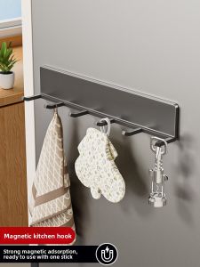 DOOPO | Magnetic Kitchen Hook Organizer