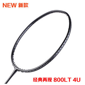 Ultra-Light Professional Badminton Racket Full Carbon Fiber Speed Type Single Stick NF800PRO Small Black Racket for Fitness