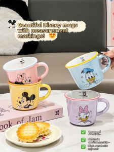 XIAOHUANGLU | Aesthetic Ceramic Mug
