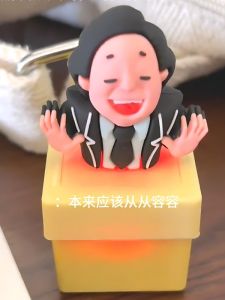 Luminous Toy Keychain Creative Gift Festive Supplies Leisure Chinese Style Plastic Material Glowing Feature Versatile Audience