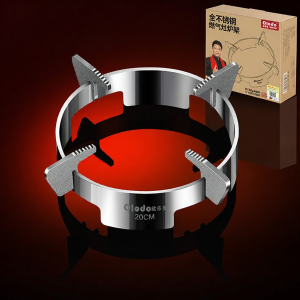 Olodo | Anti-slip Anti-wind Cooker Support Bracket For Gas Stoves