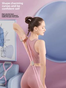 8-Shaped Fitness Resistance Band Womens Back Beautifying Yoga Exercise Equipment Home Shoulder Opening Elastic Band