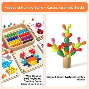 MWZ | Focus Training Educational Toy Color Classification Montessori Kindergarten