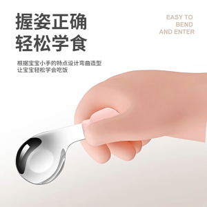 2Pcs Silicone Handle Baby Fork and Spoon Set Short Handle Kid tableware Set 316Stainless Steel Self Feeding Baby Cutlery