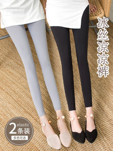 Xue Luo Jin High-Waisted Slimming Elastic Base Trousers for Women Thin Section Cropped Pants Polyamide Nylon Material Online Only