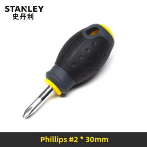 STANLEY | Electrician Ultra Hard Industrial Grade Crosshead Screwdriver