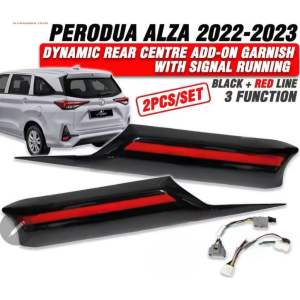 [Perodua Alza Gen 2] (22-Present) Rear Garnish LED Light (3 in 1 Funtion)