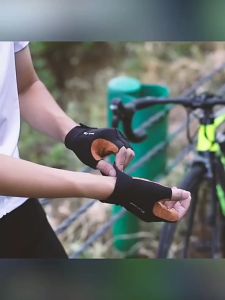 Găng Tay Xe Đạp Cao Cấp West Biking Cụt Ngón PKXD-1174