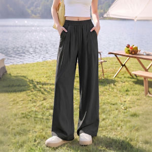 BALENO | Cool Breathable High-waist Slimming Loose Wide-leg Pants