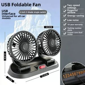 Car-use Powerful Cooling Electric Fan 24V