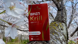 Viên uống bổ sung Omega3 DHA EPA Biken Krill Superba Boost hỗ trợ tim mạch bổ não sáng mắt giảm cholesterol chống lão hoá - Hộp 120 viên