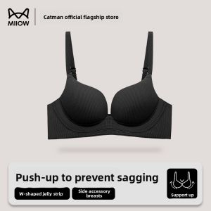 Miiow | Wireless Seamless Bra Women Gather Small Chest Illusory Large Anti-Sagging Auxiliary Breast Collection Push Up Lift Thin