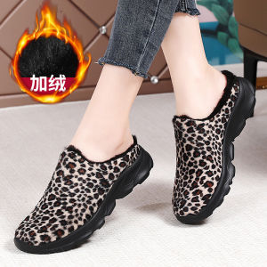 Leopard Print Cotton Slippers Womens Winter New Arrival Middle-Aged Ladieswear Fleece-lined Closed Toe Fluffy Shoes Indoor and Outdoor Heel-Free Cotton-Padded Shoes